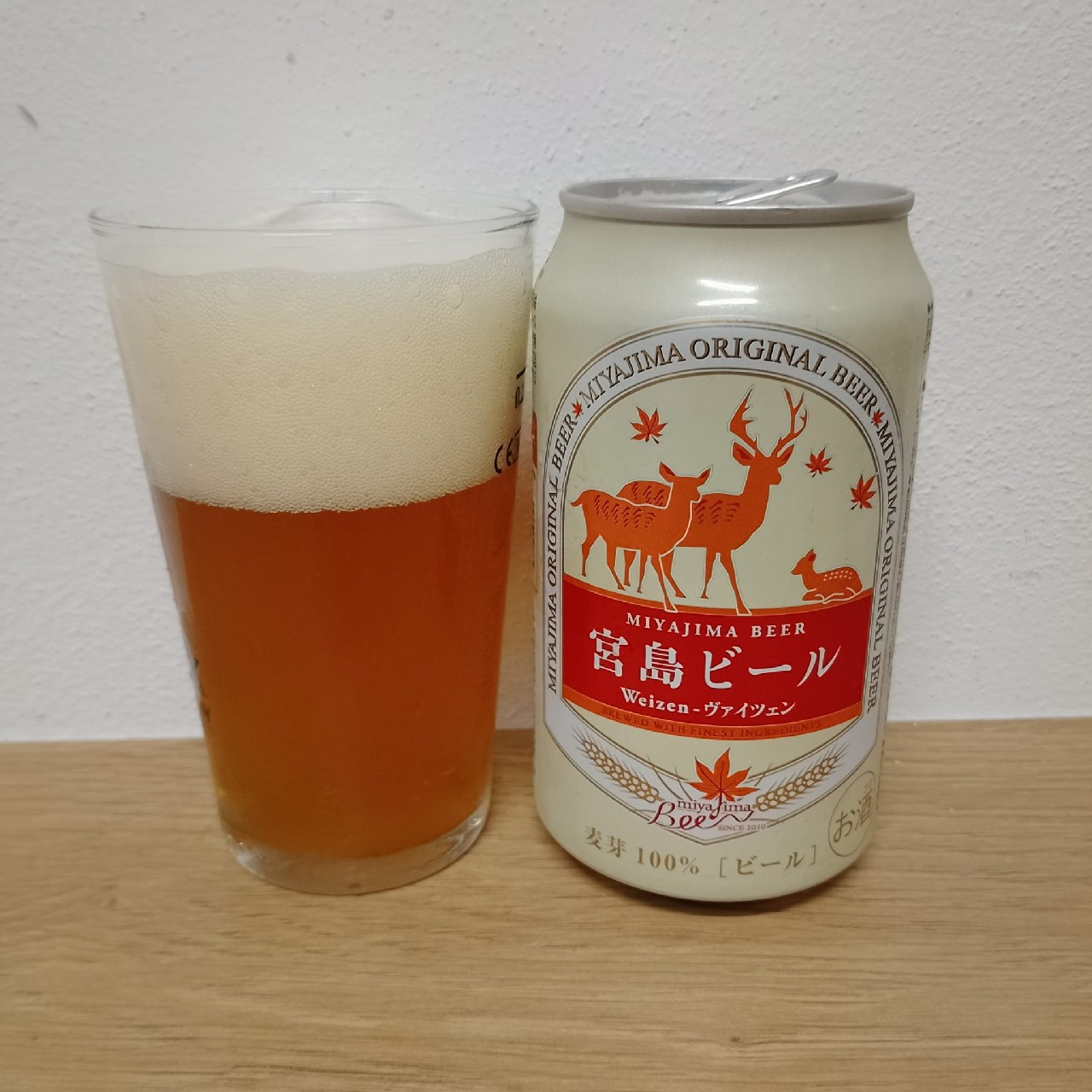 Miyajima Beer Weizen, Japan