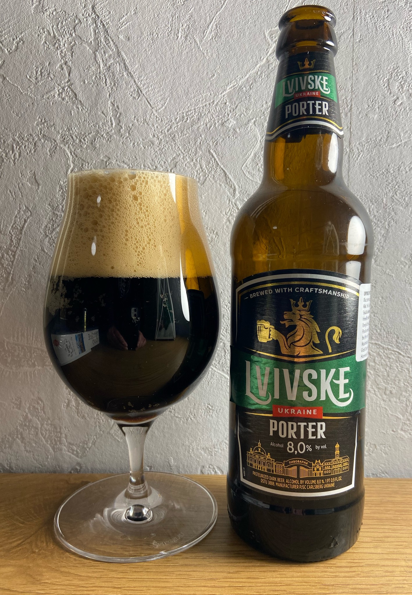 Lvivske Porter / Львівське Портер, Ukraine