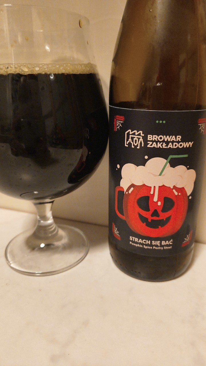 Strach Się Bać, Browar Zakładowy