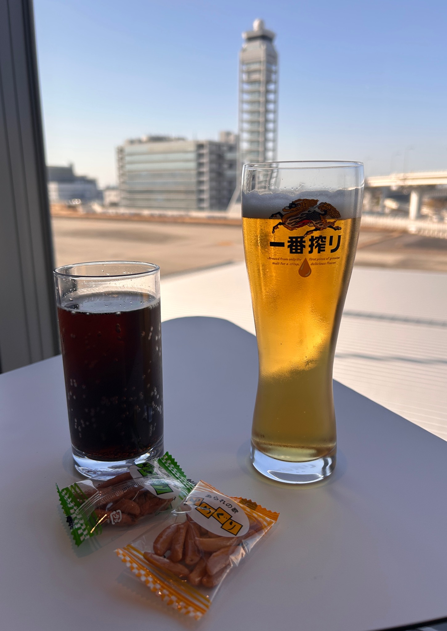 Kirin Ichiban / Ichiban Shibori / 一番搾り, Kirin Brewery Company