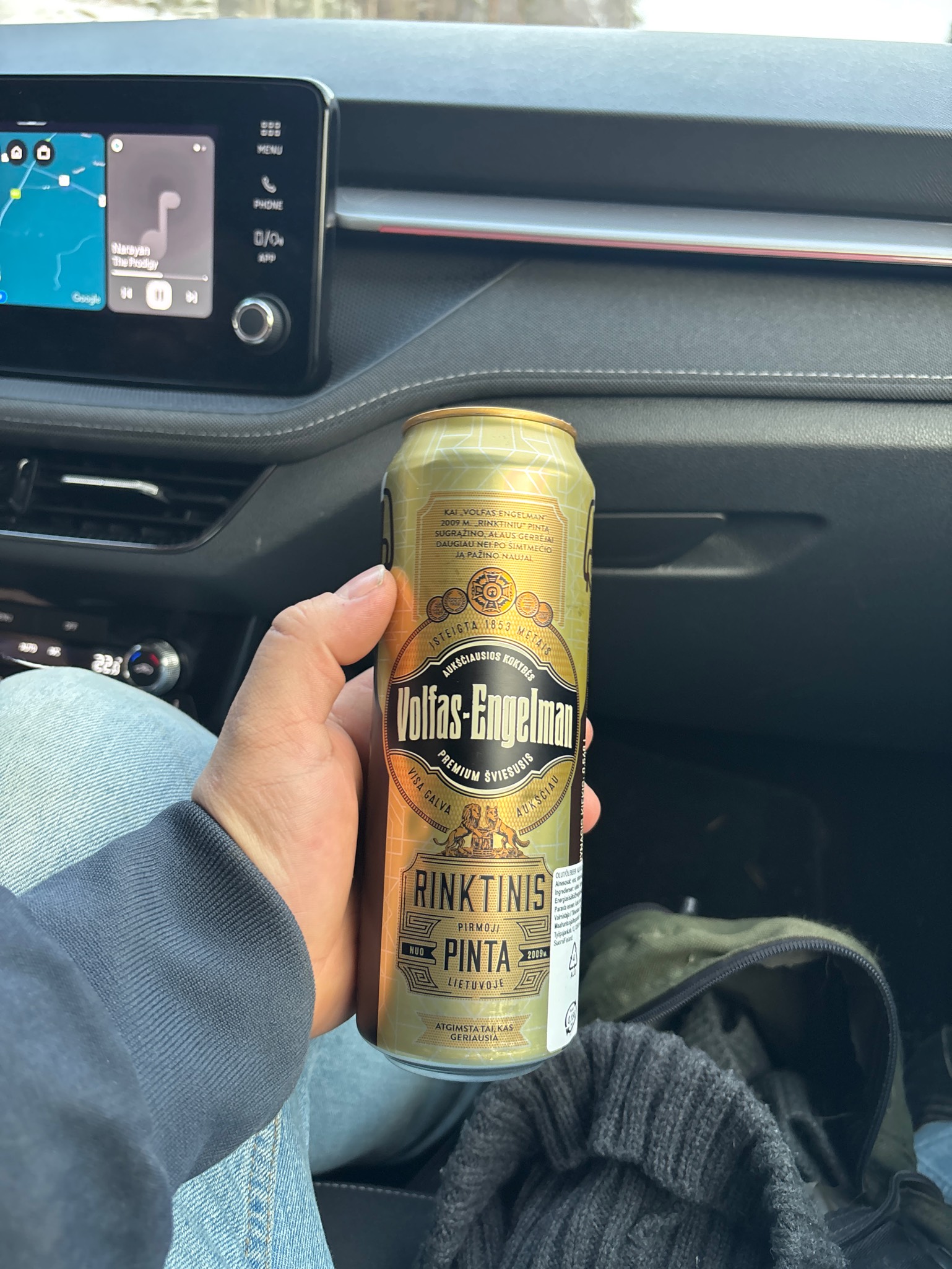 Rinktinis, Volfas Engelman (Olvi)