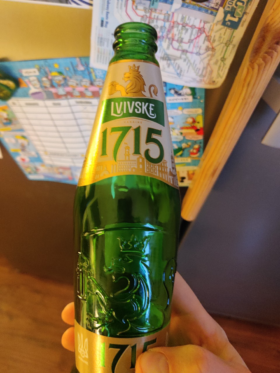 Lvivske Svitle / Львівське Світле, Carlsberg Ukraine