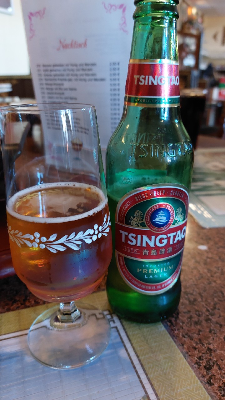 Tsingtao / 青岛啤酒, Tsingtao Brewery (Tsingtao) / 青岛啤酒