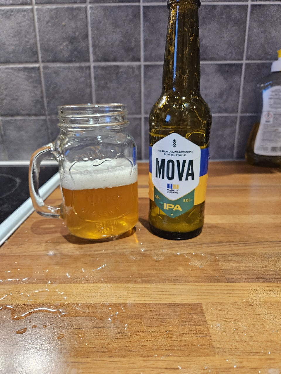 Mova IPA, Ukraine