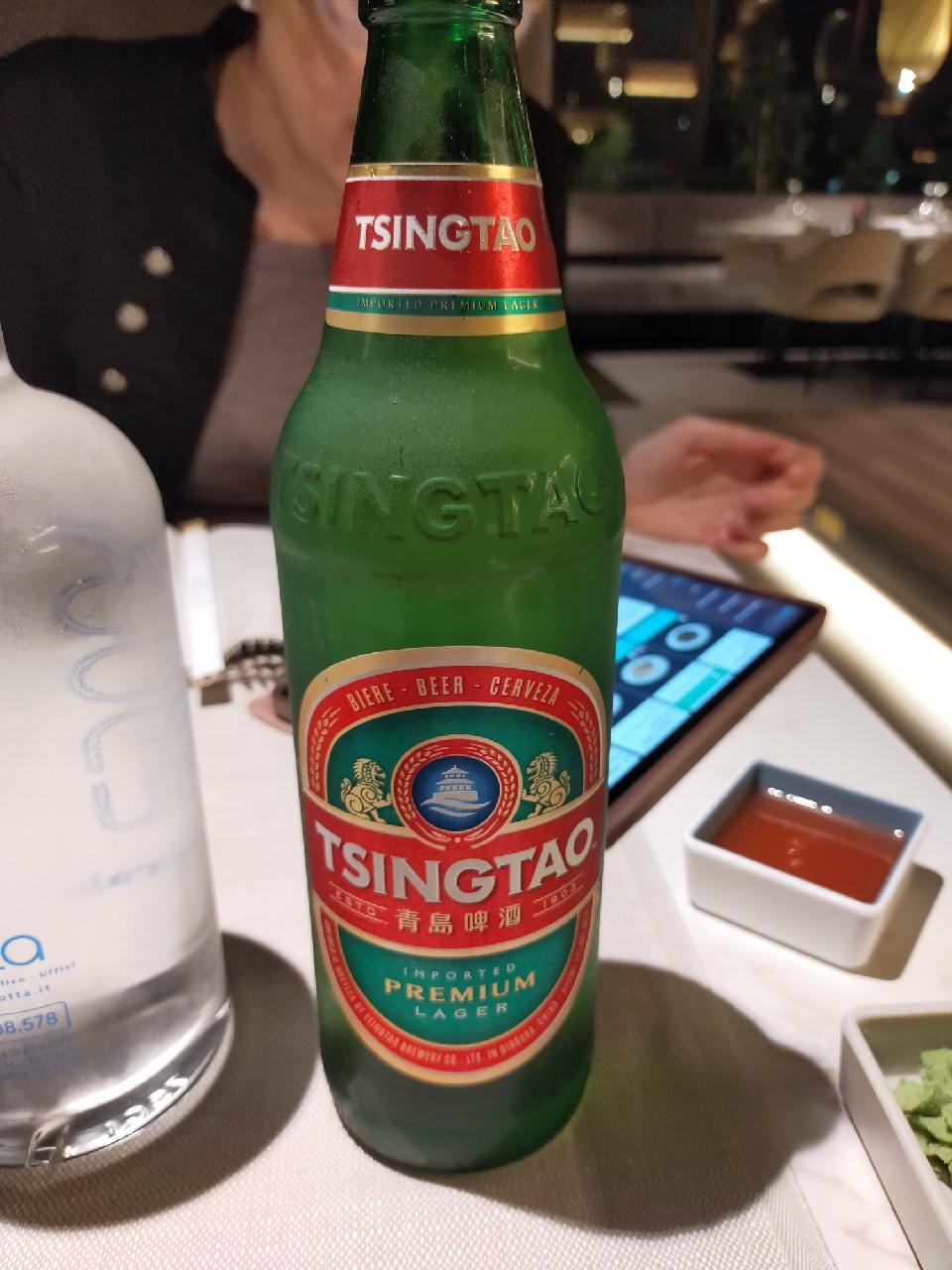 Tsingtao / 青岛啤酒, Tsingtao Brewery (Tsingtao) / 青岛啤酒