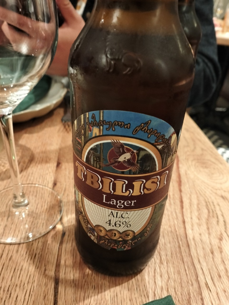 TBILISI Lager, Georgia