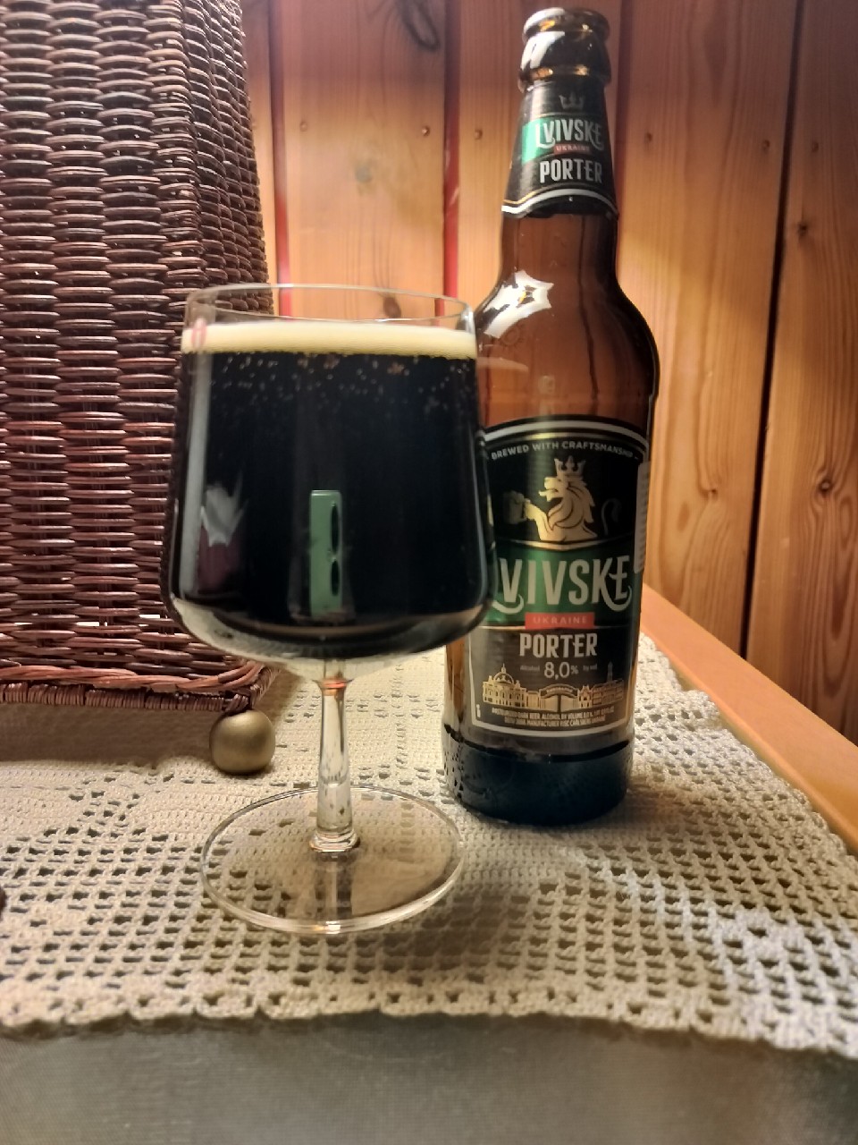 Lvivske Porter / Львівське Портер, Carlsberg Ukraine