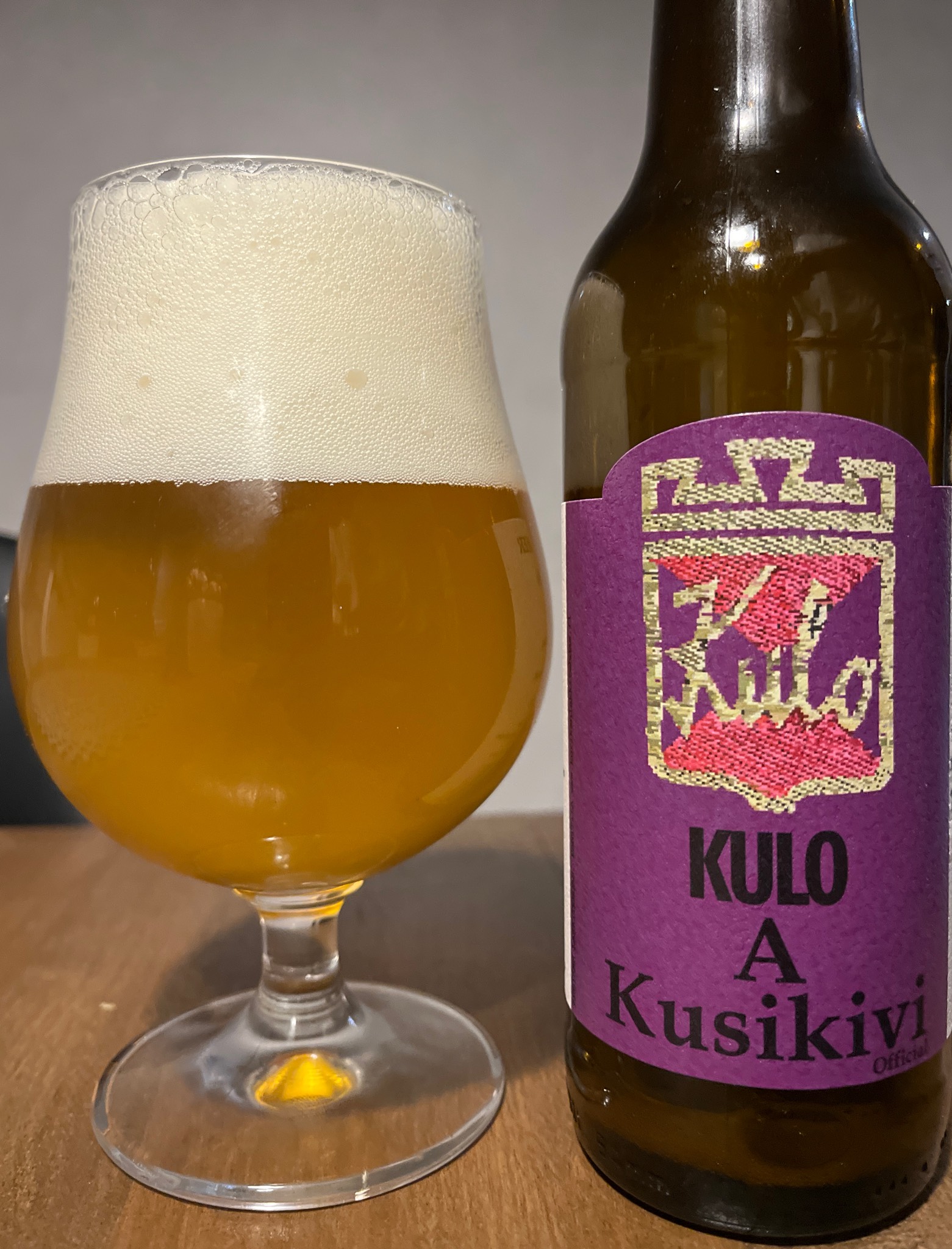 Kulo A Kusikivi, Kurikan Lakkitehdas (Härmän Rati)