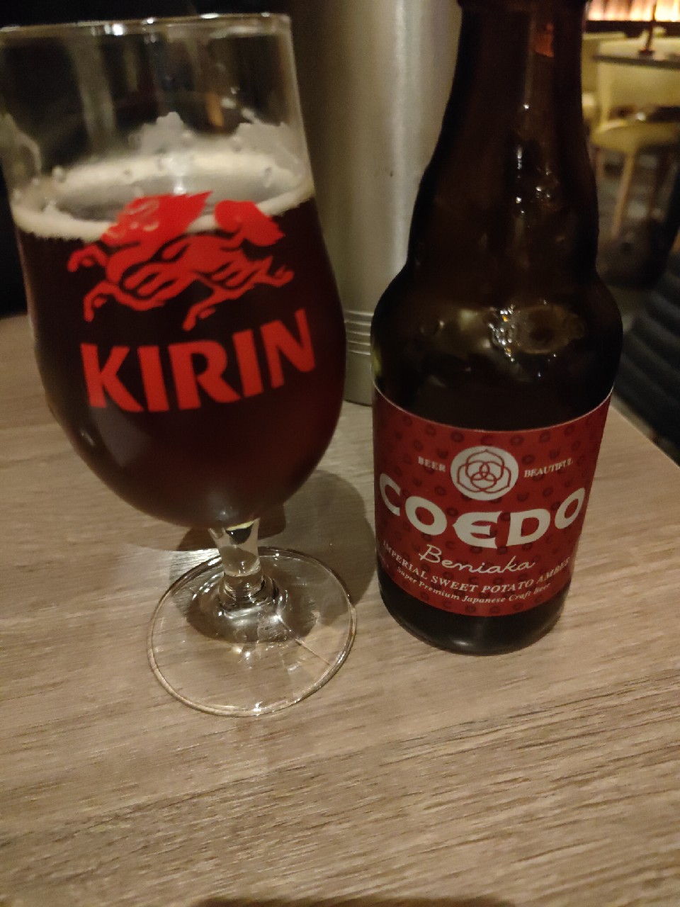 Coedo Beniaka, Kyodo Shoji Koedo Brewery