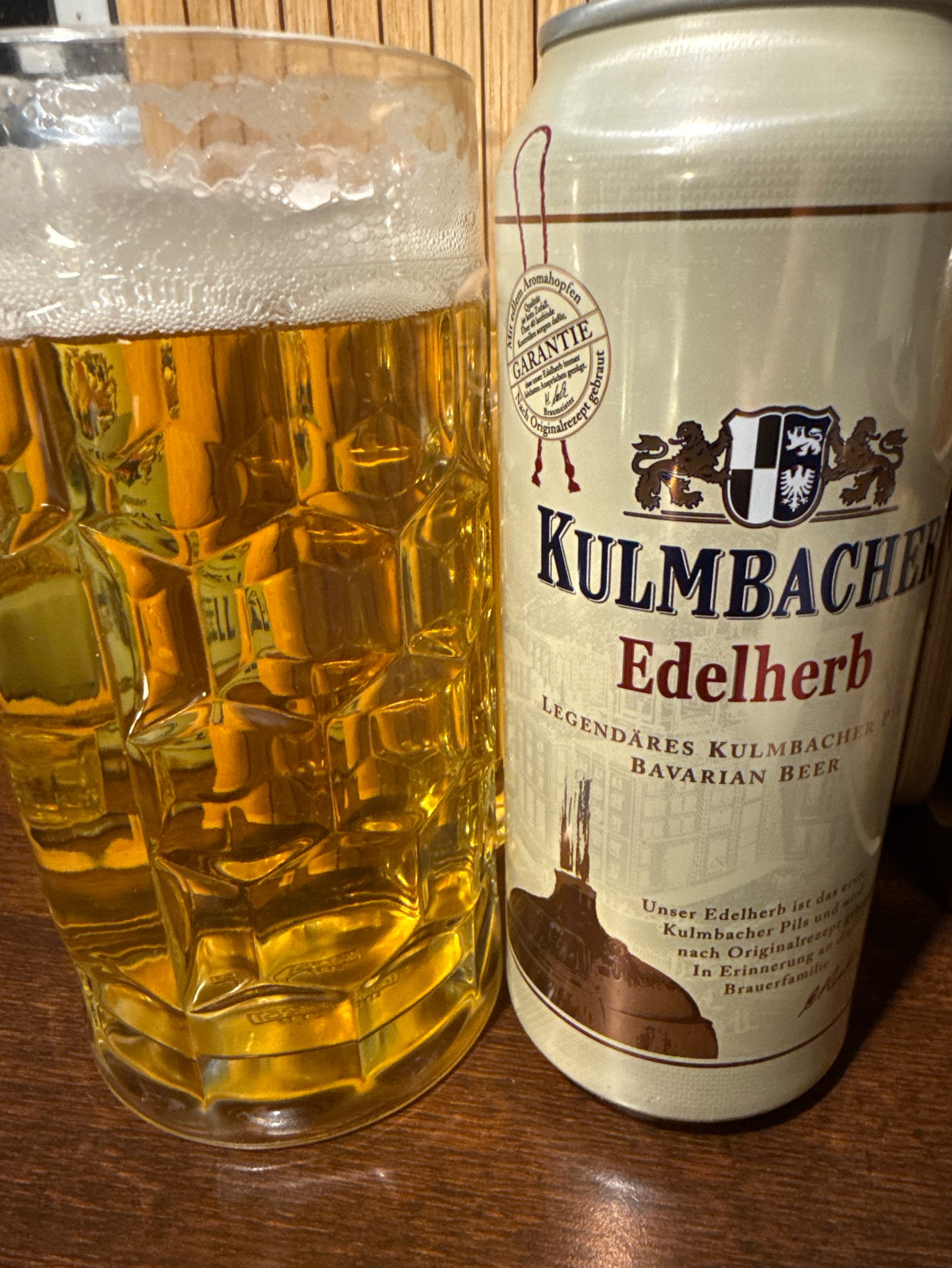 Kulmbacher Edelherb, Kulmbacher Brauerei