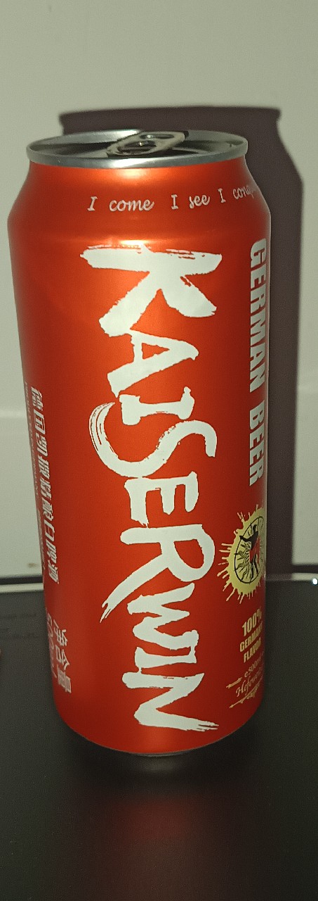 Kaiserwin, Kaiser Bräu (Veldenstein)