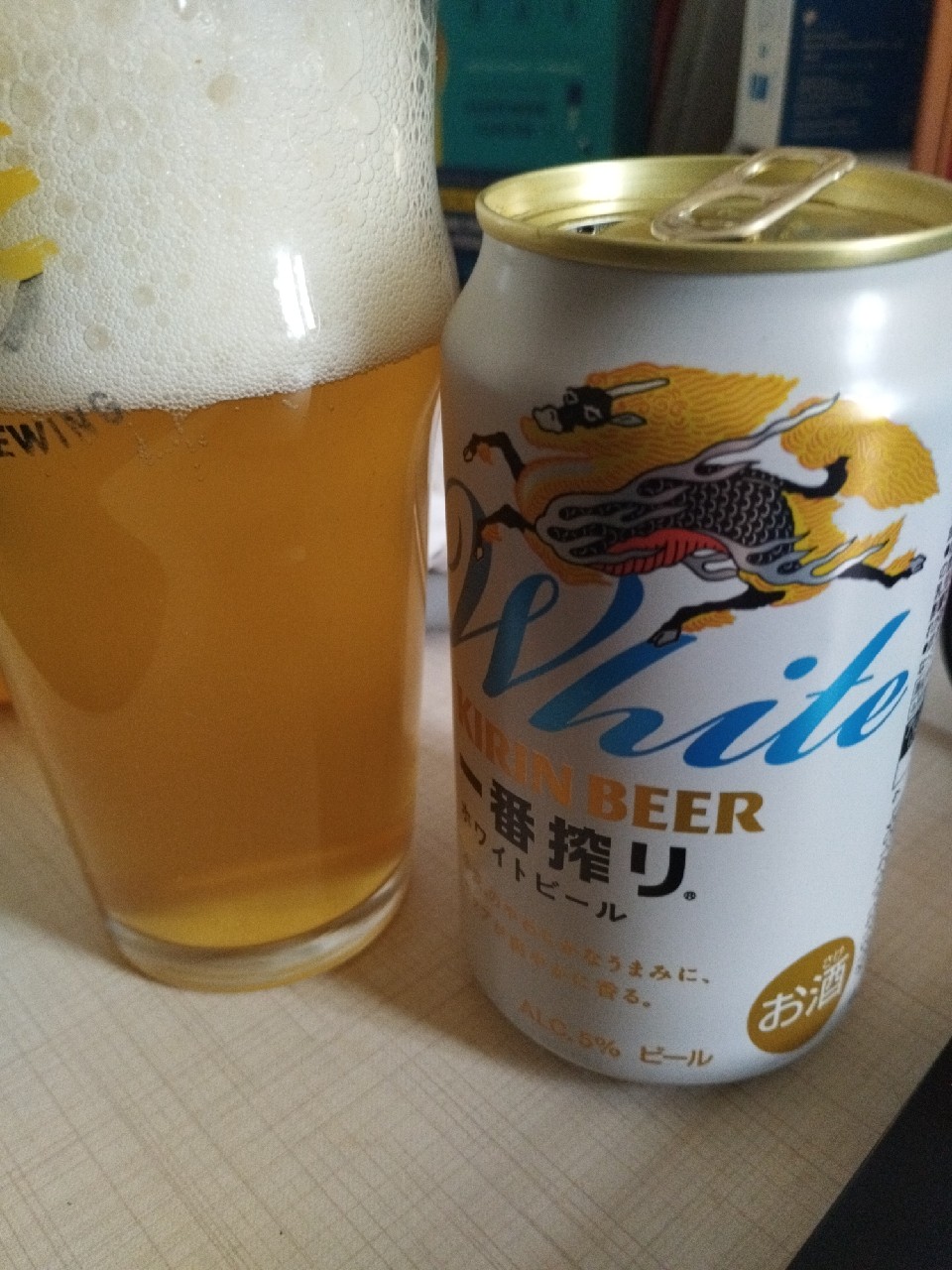 White Kirin Beer / Ichiban Shibori White Beer / 一番搾り ホワイトビール, Japan