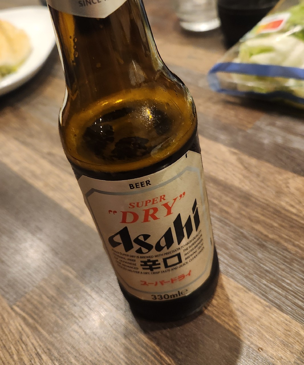 Asahi Super Dry, Asahi Breweries