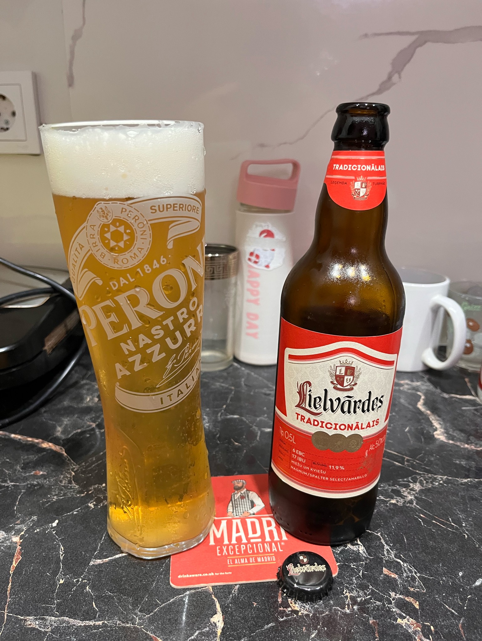 Lielvārdes Tradicionālais, Lielvārdes