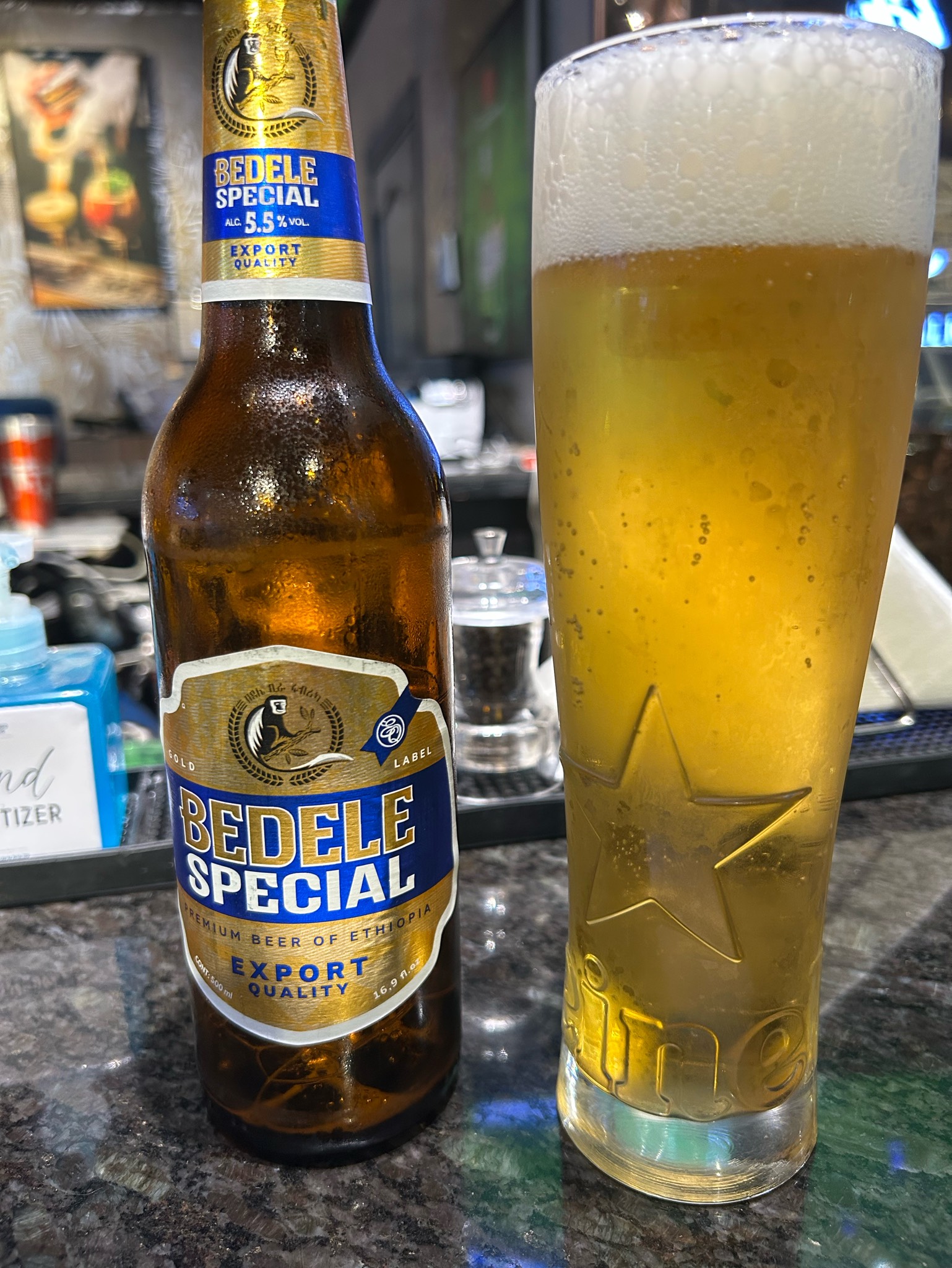 Bedele Special Beer, Bedele Brewery