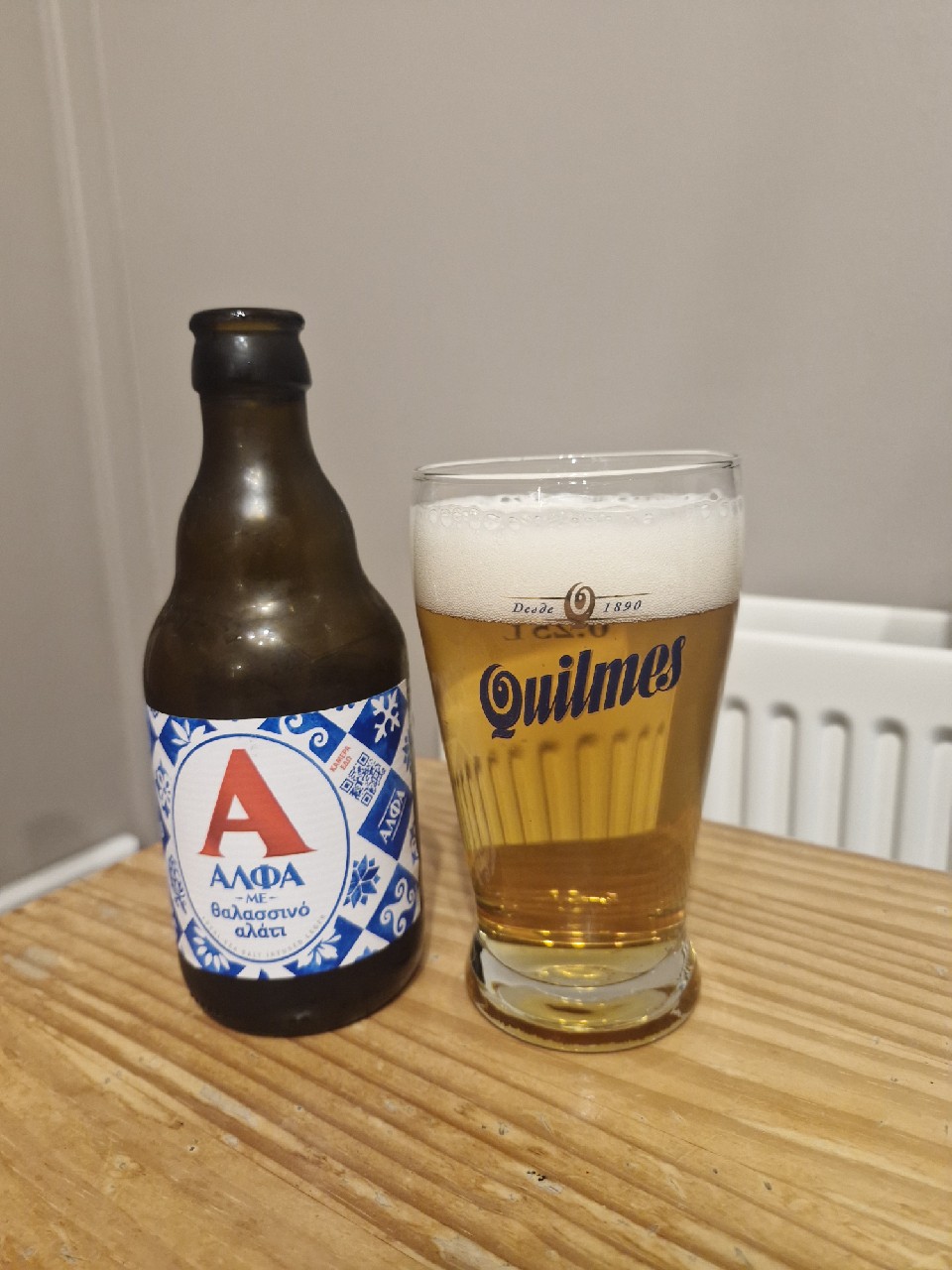 Alfa Sea Salt / Άλφα θαλασσινό αλάτι, Athenian Brewery (Heineken)