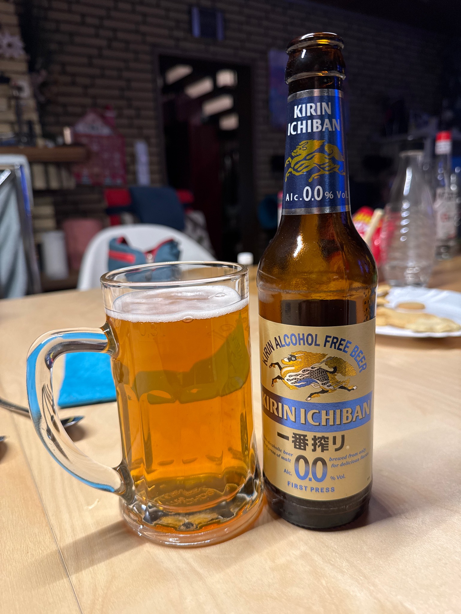 Kirin Karada Free / カラダフリー, Japan