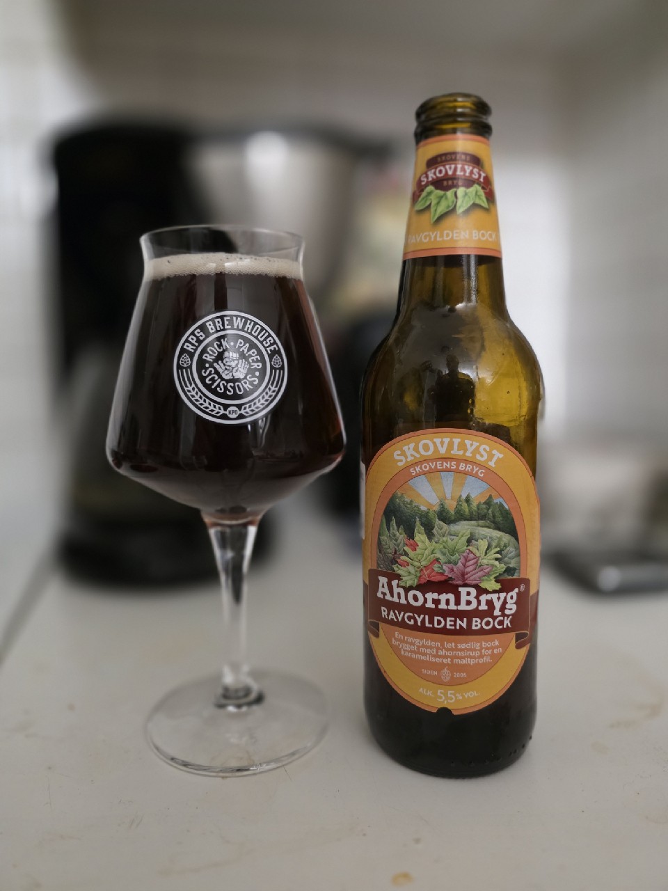 AhornBryg, Bryggeri Skovlyst