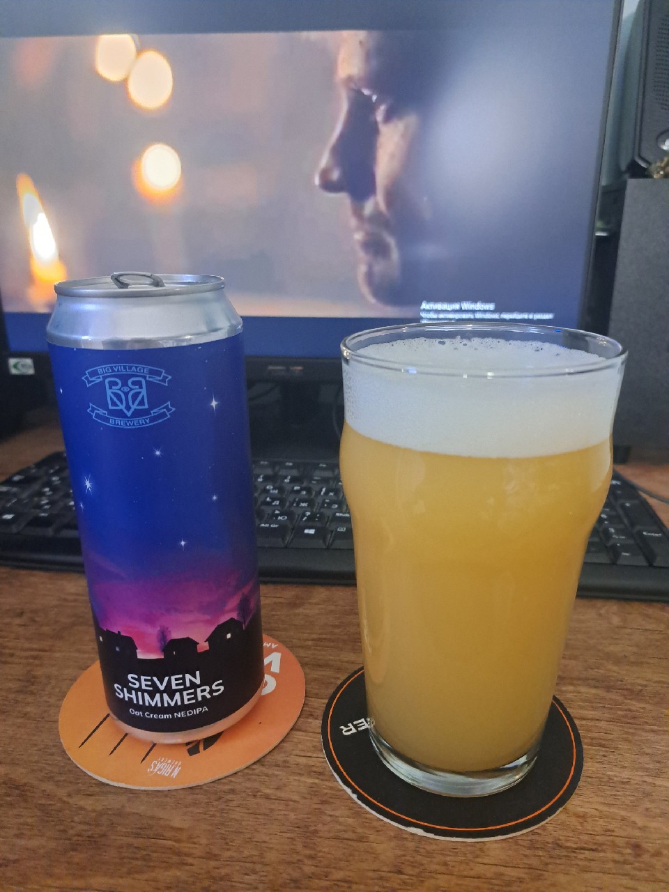 Seven shimmers, Big Village Brewery