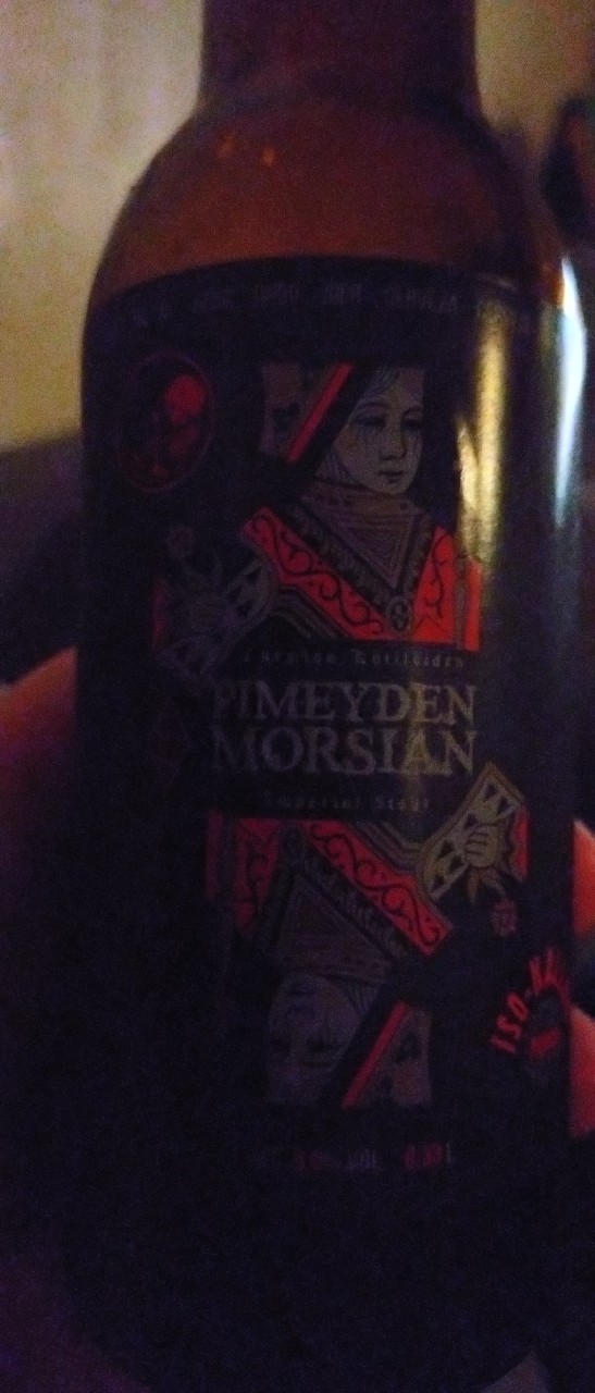 Pimeyden Morsian, Iso-Kallan Panimo