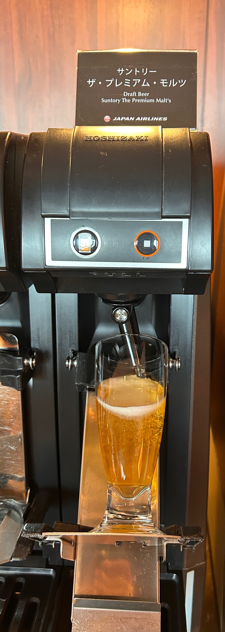 The Premium Malt's, Suntory Liquors Limited