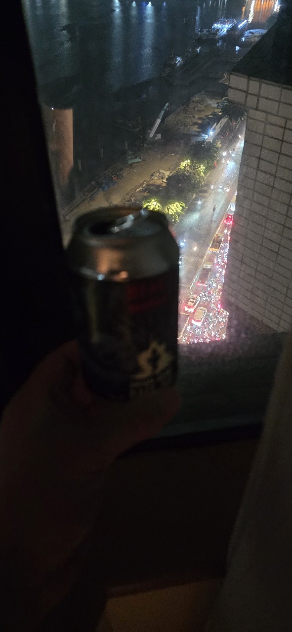 Dream Alone, Heart of Darkness Brewery (HoD)