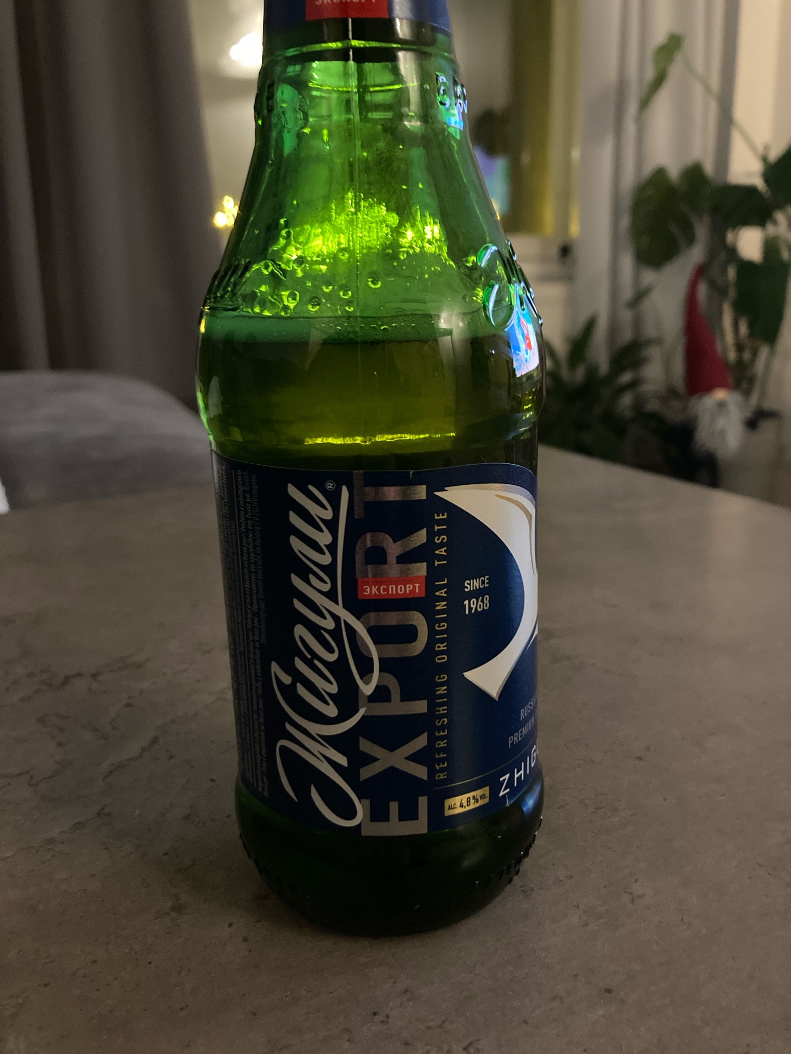 Zhiguli Barnoe Export / Жигули Барное Экспорт, Russia