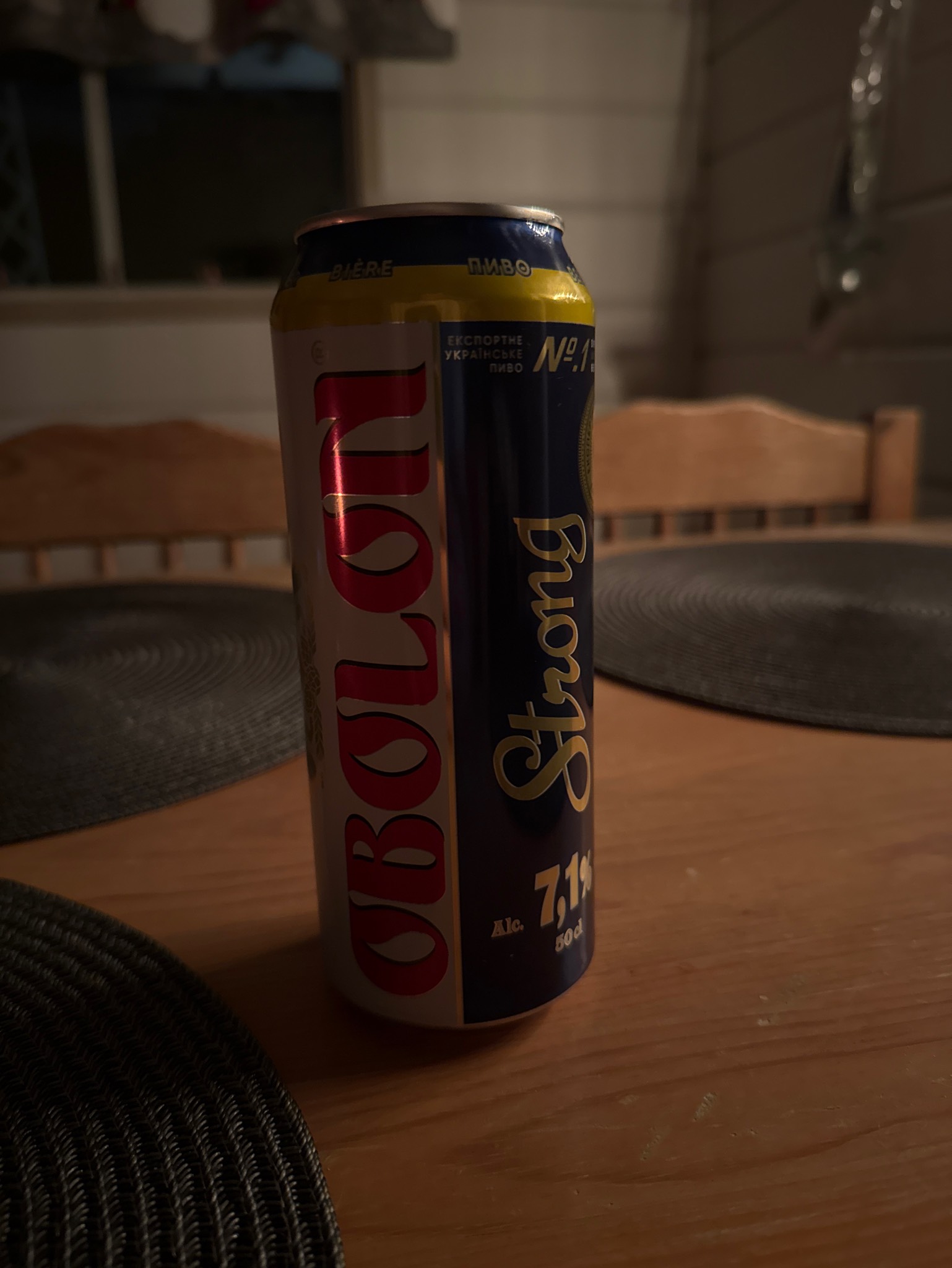 Obolon Extra / Obolon Strong 7.1%, Ukraine