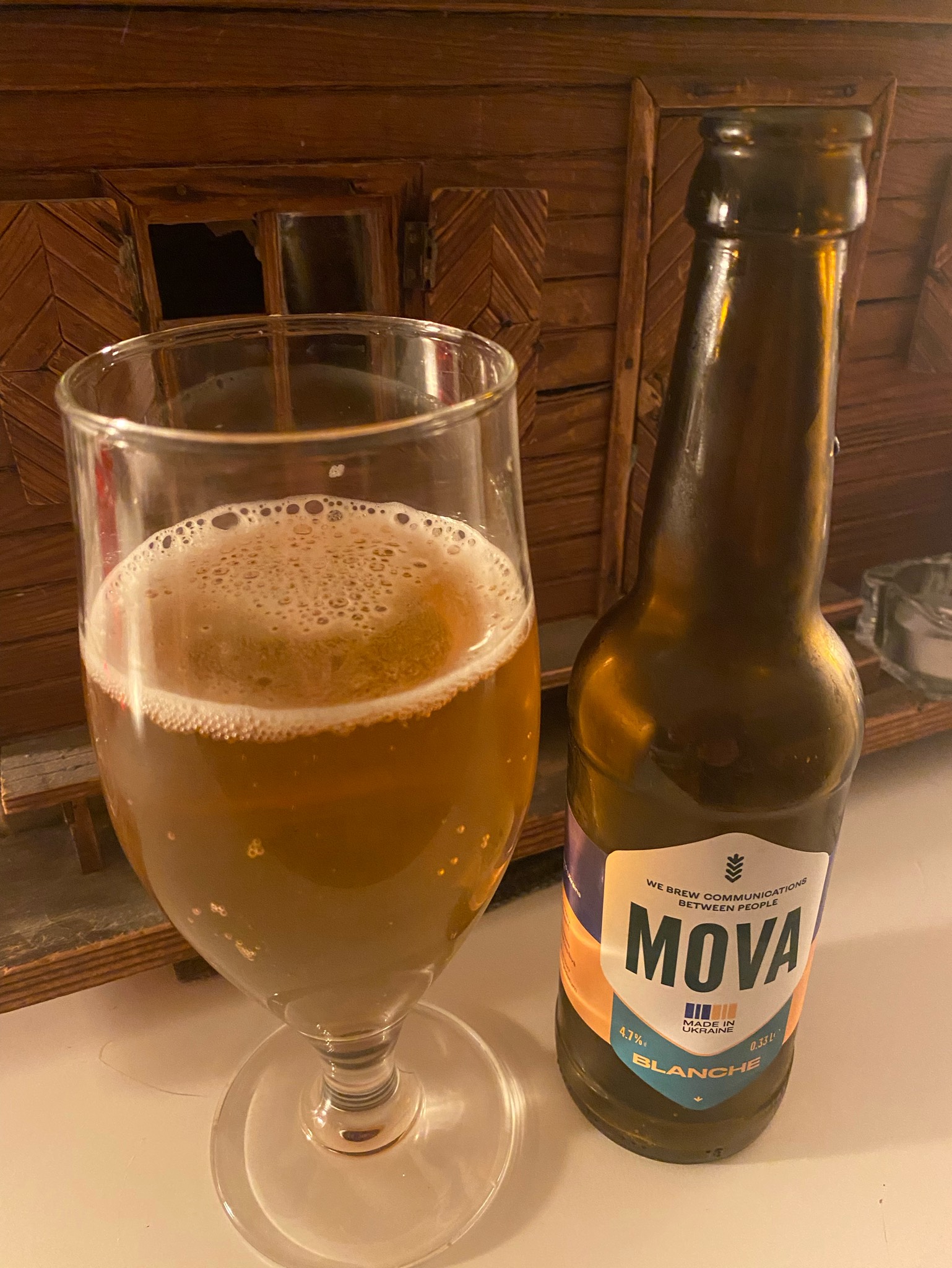 Mova Blanche, Ukraine