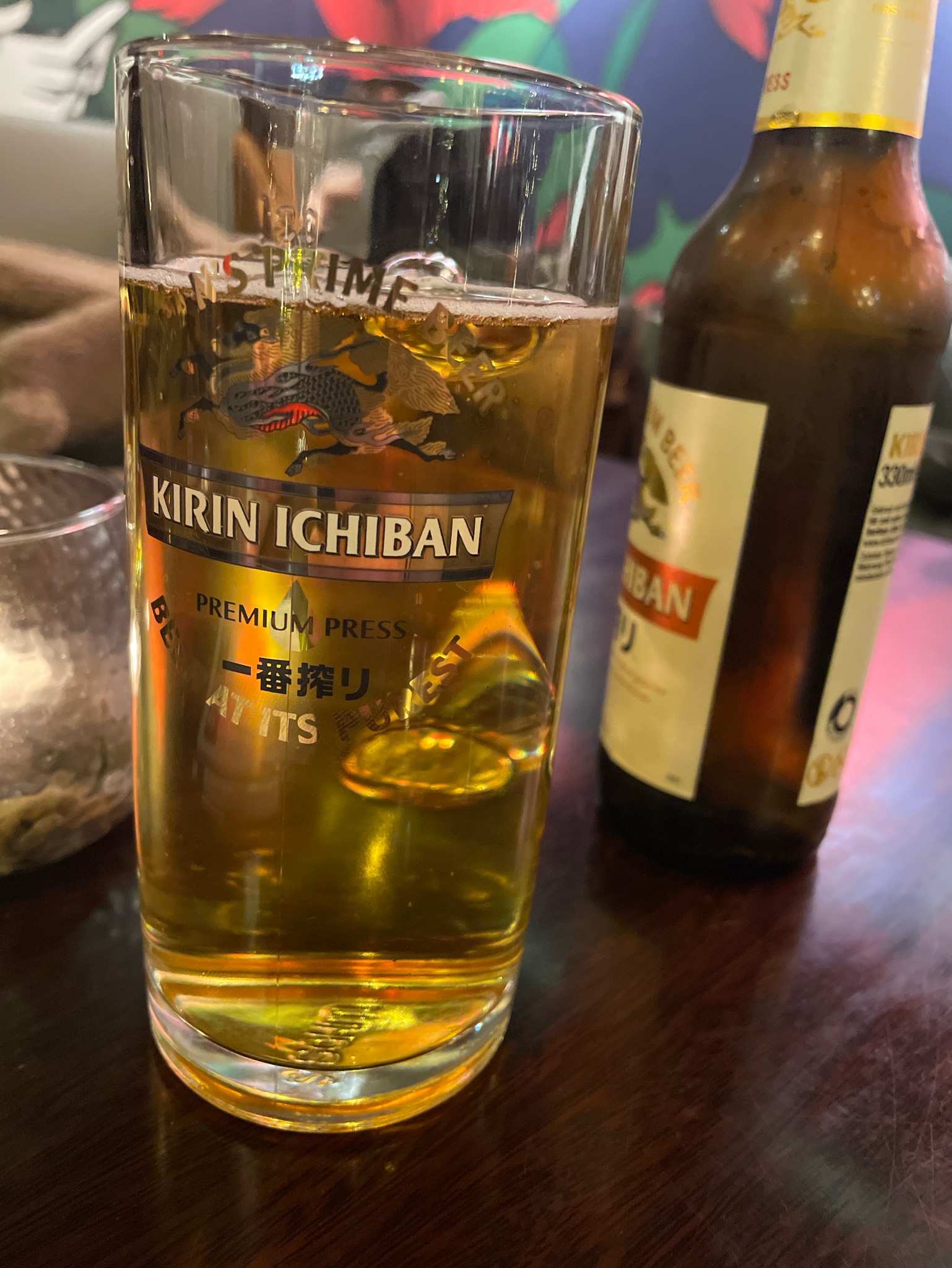 Kirin Ichiban / Ichiban Shibori / 一番搾り, Kirin Brewery Company