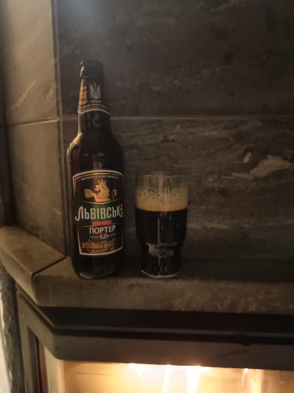 Lvivske Porter / Львівське Портер, Ukraine