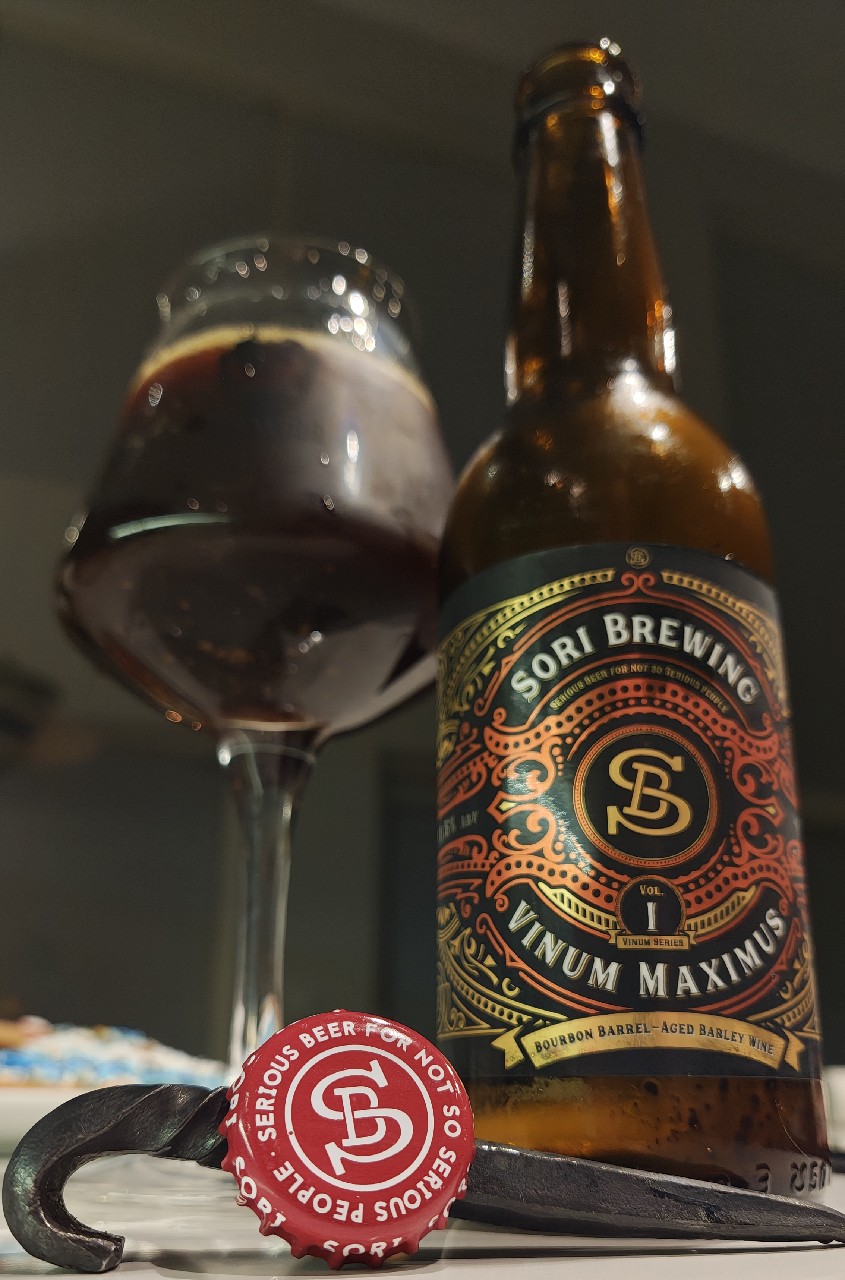 Vinum Maximus (Bourbon Barrel-Aged) Vol.1: The Beginning, Estonia