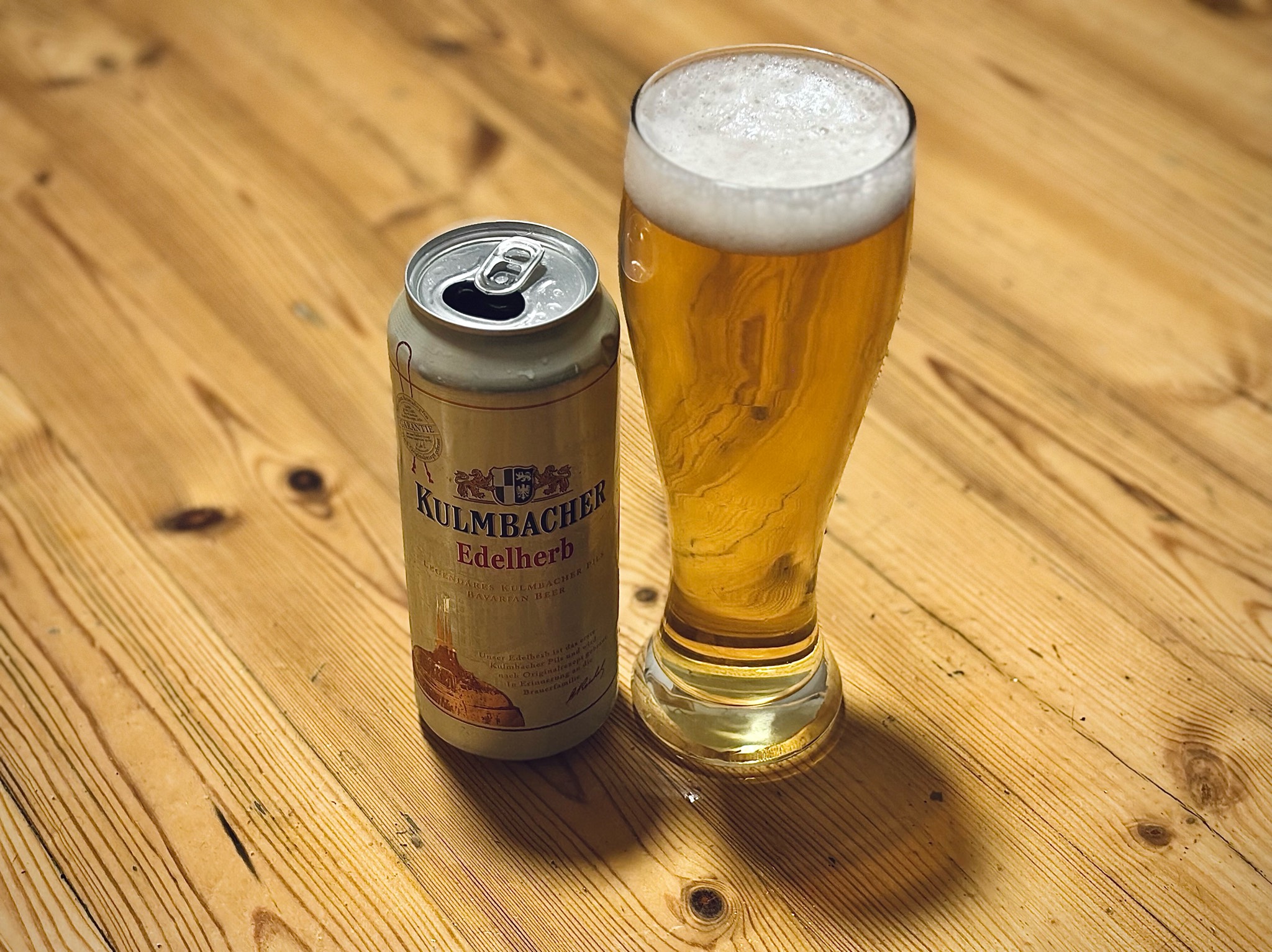 Kulmbacher Edelherb, Kulmbacher Brauerei