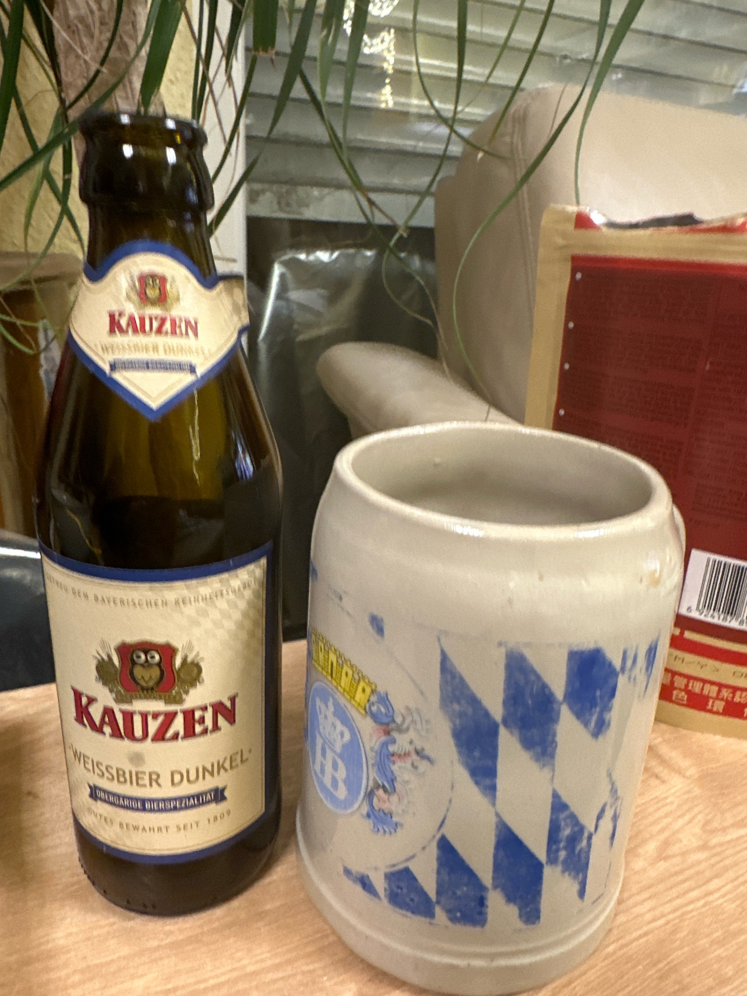 Kauzen Weissbier Dunkel, Kauzen-Bräu