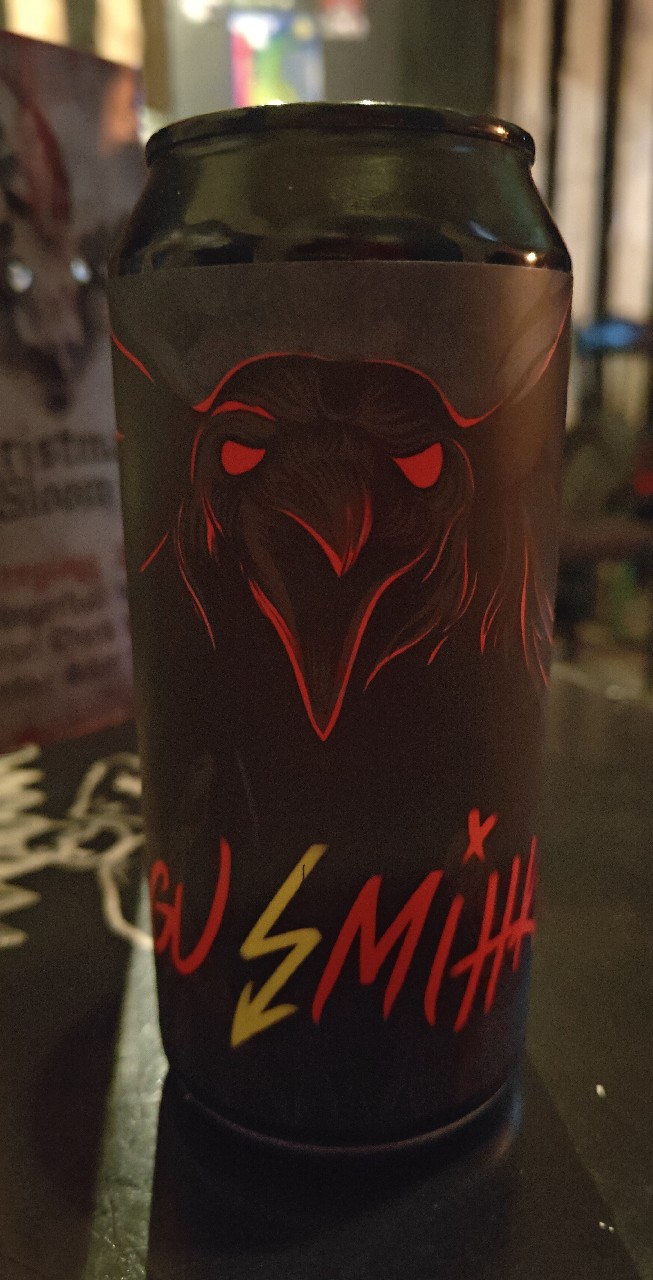 Urukell, Käbliku Pruulikoda