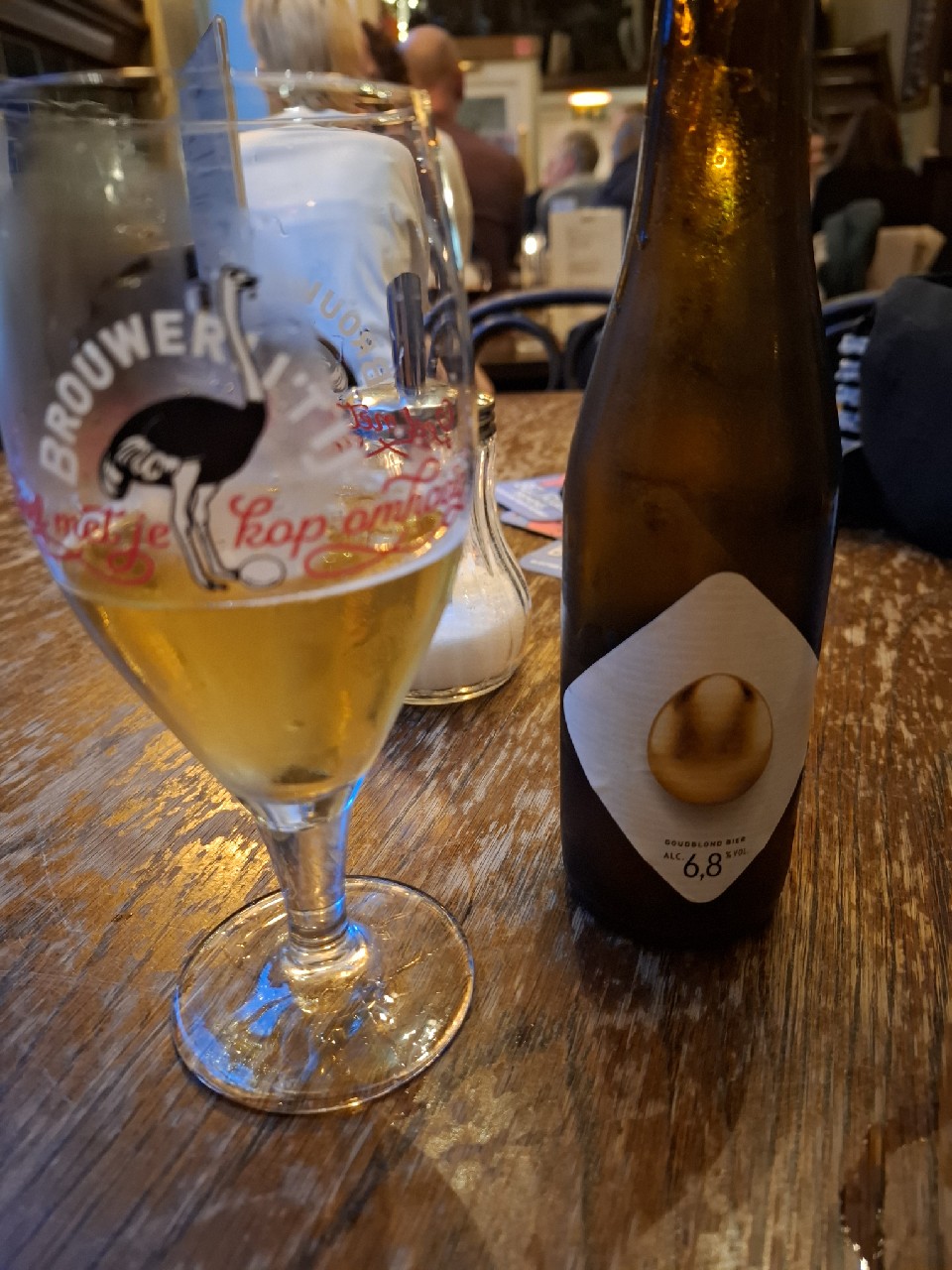 't Gouden IJ, Brouwerij 't IJ