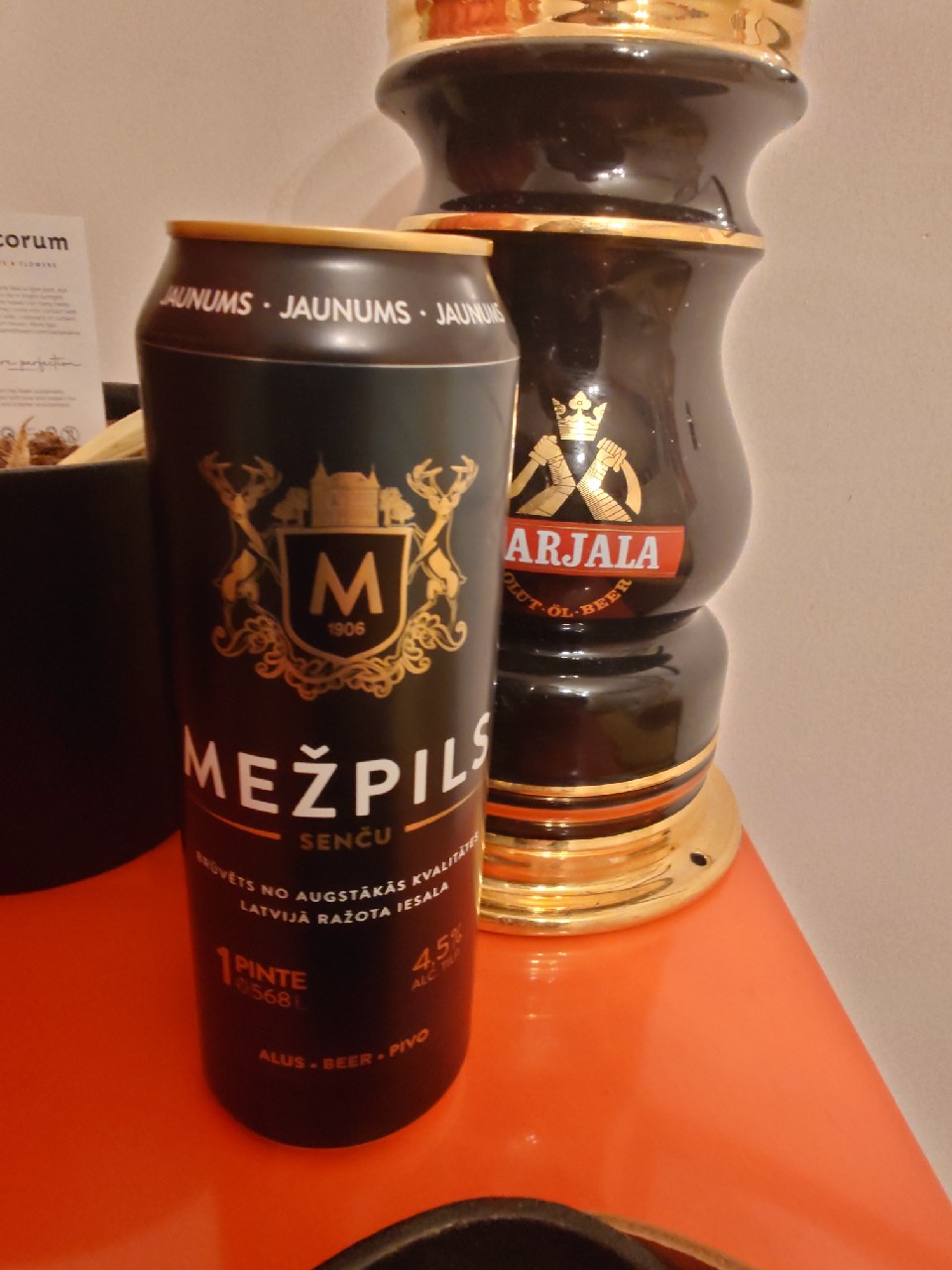 Mežpils Senču, Aldaris (Carlsberg)