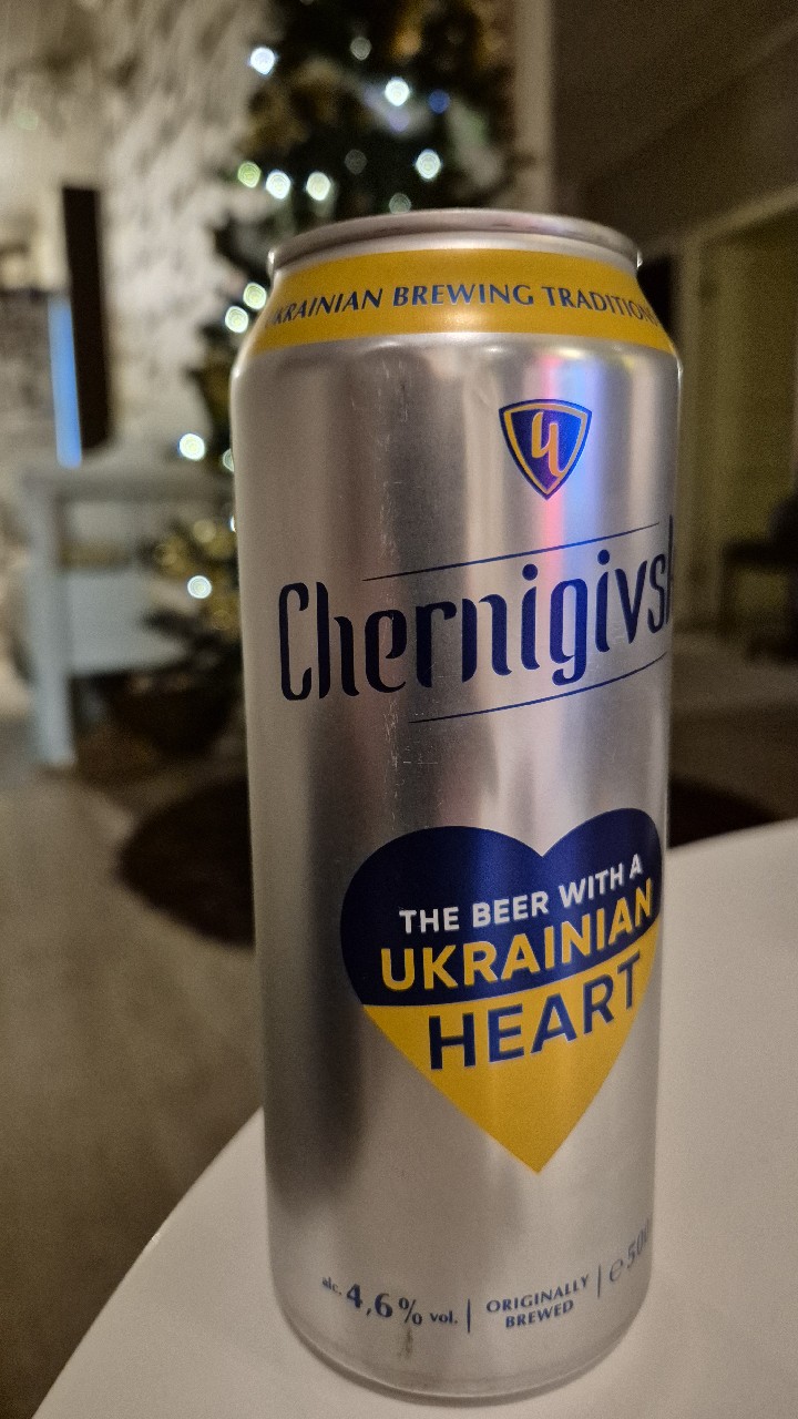 Chernigivske Svitle / Чернігівське Світле, Ukraine