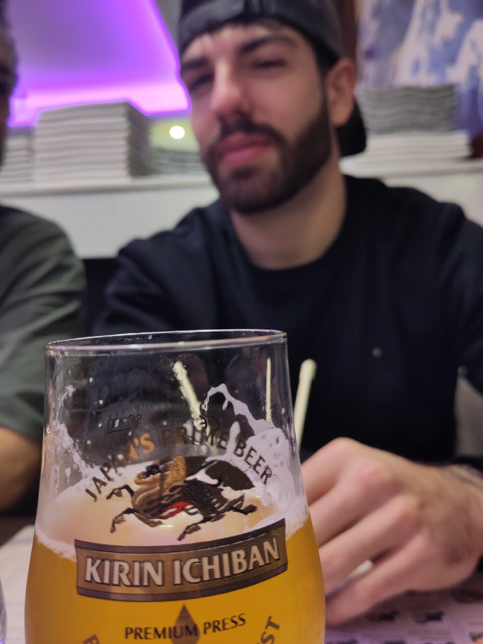 Kirin Ichiban / Ichiban Shibori / 一番搾り, Kirin Brewery Company