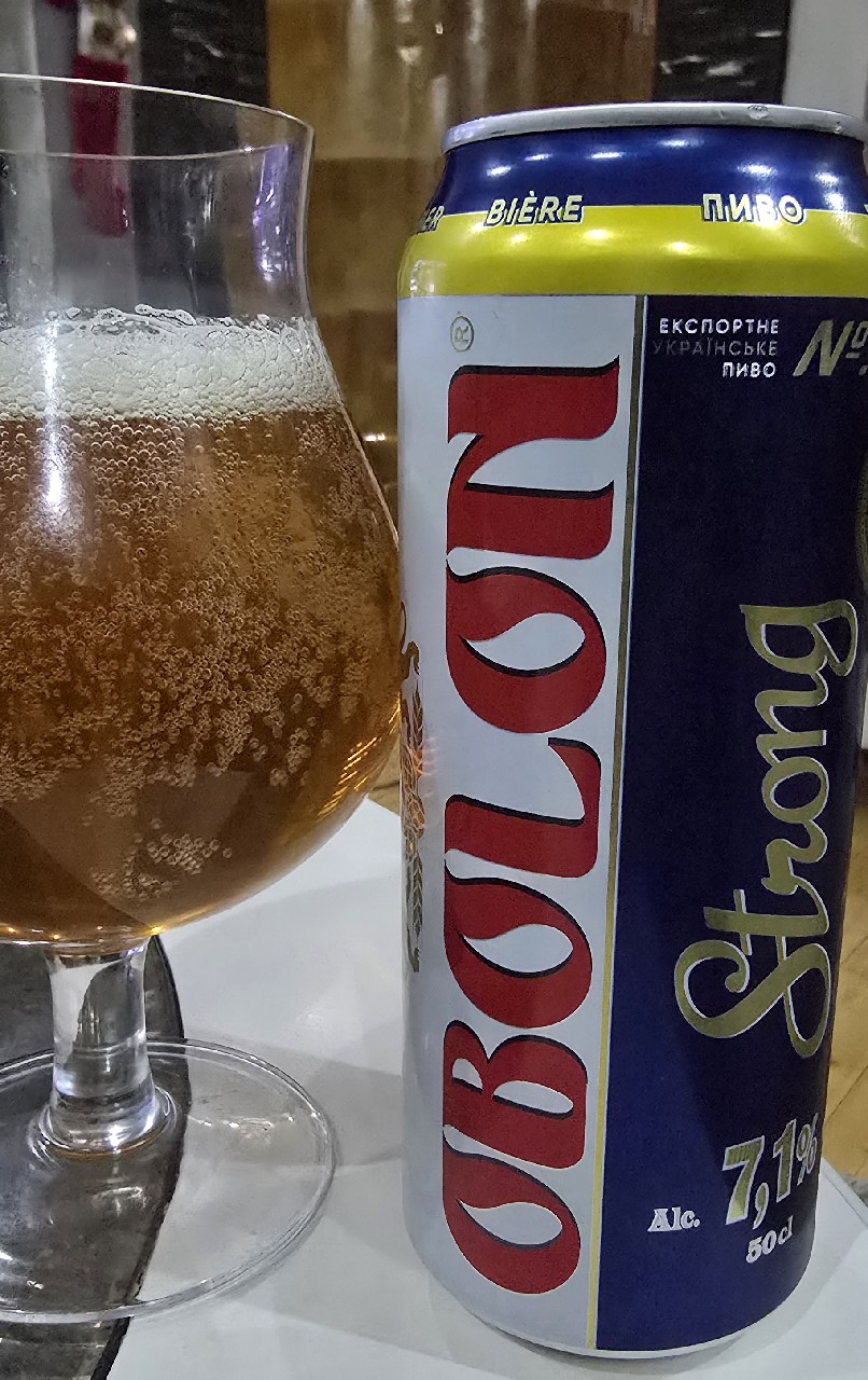 Obolon Extra / Obolon Strong 7.1%, Obolon / Оболонь