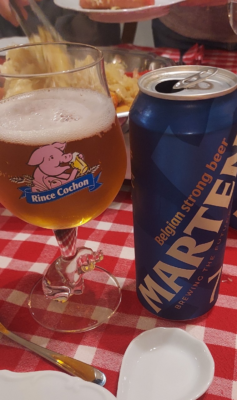 Martens Extra 7 Pilsener, Brouwerij Martens
