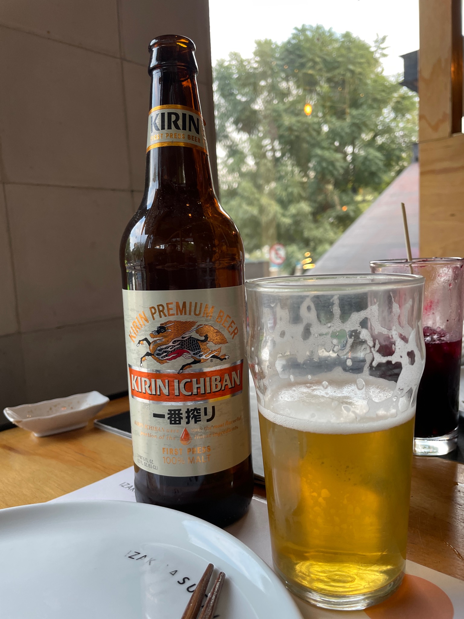 Kirin Ichiban / Ichiban Shibori / 一番搾り, Kirin Brewery Company