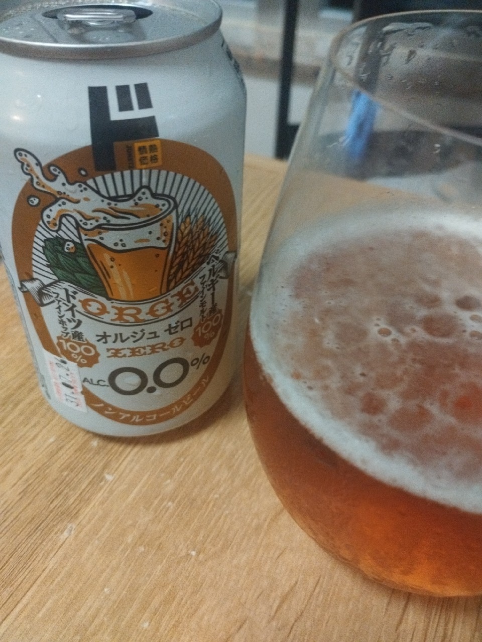 JN Non-Alcoholic beer, Don Don Donki