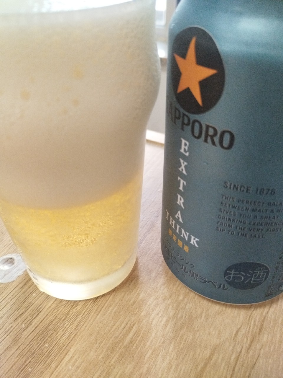 Sapporo Extra Think, Sapporo Breweries