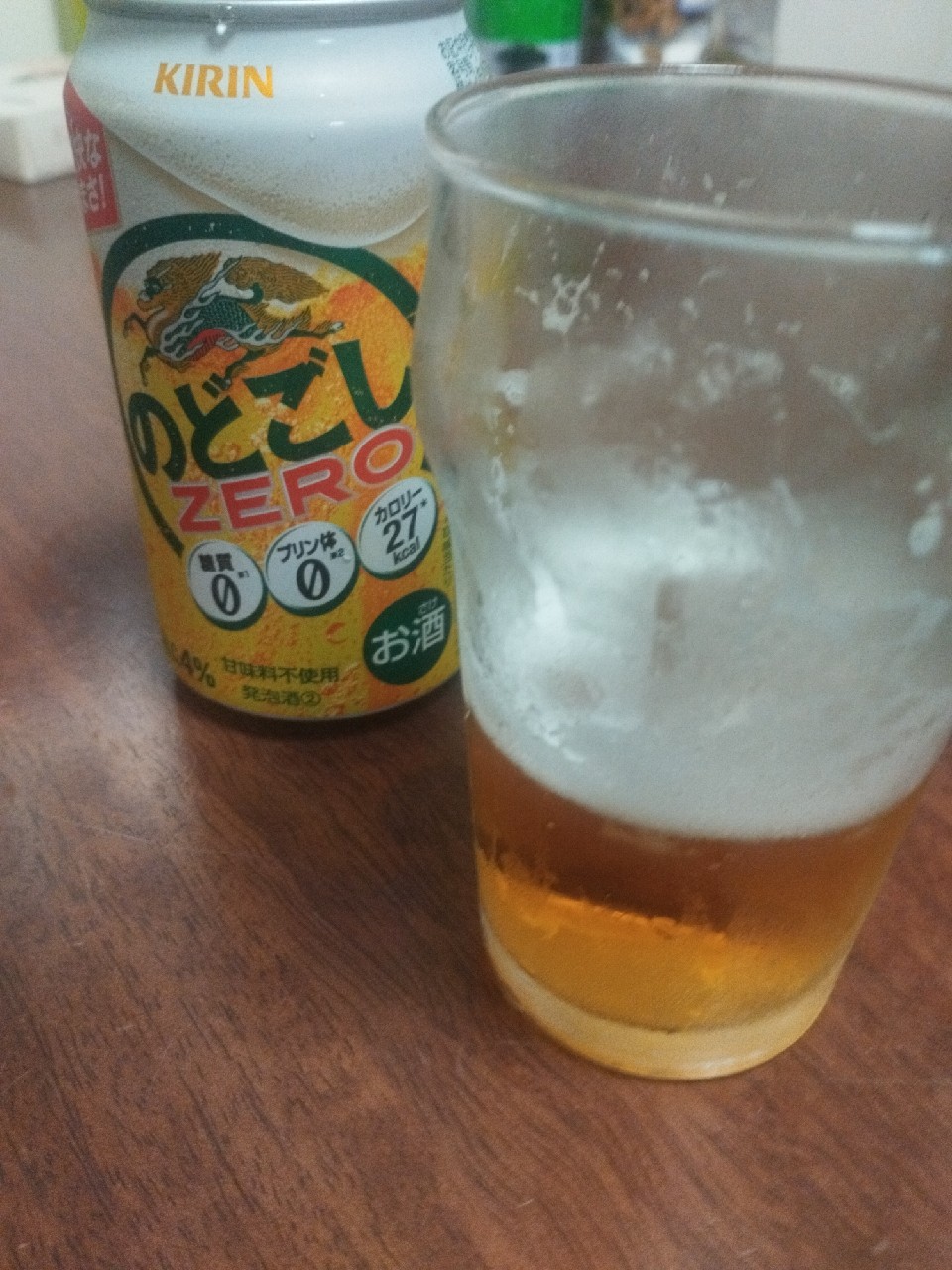 Kirin Nodogoshi Zero, Kirin Brewery Company