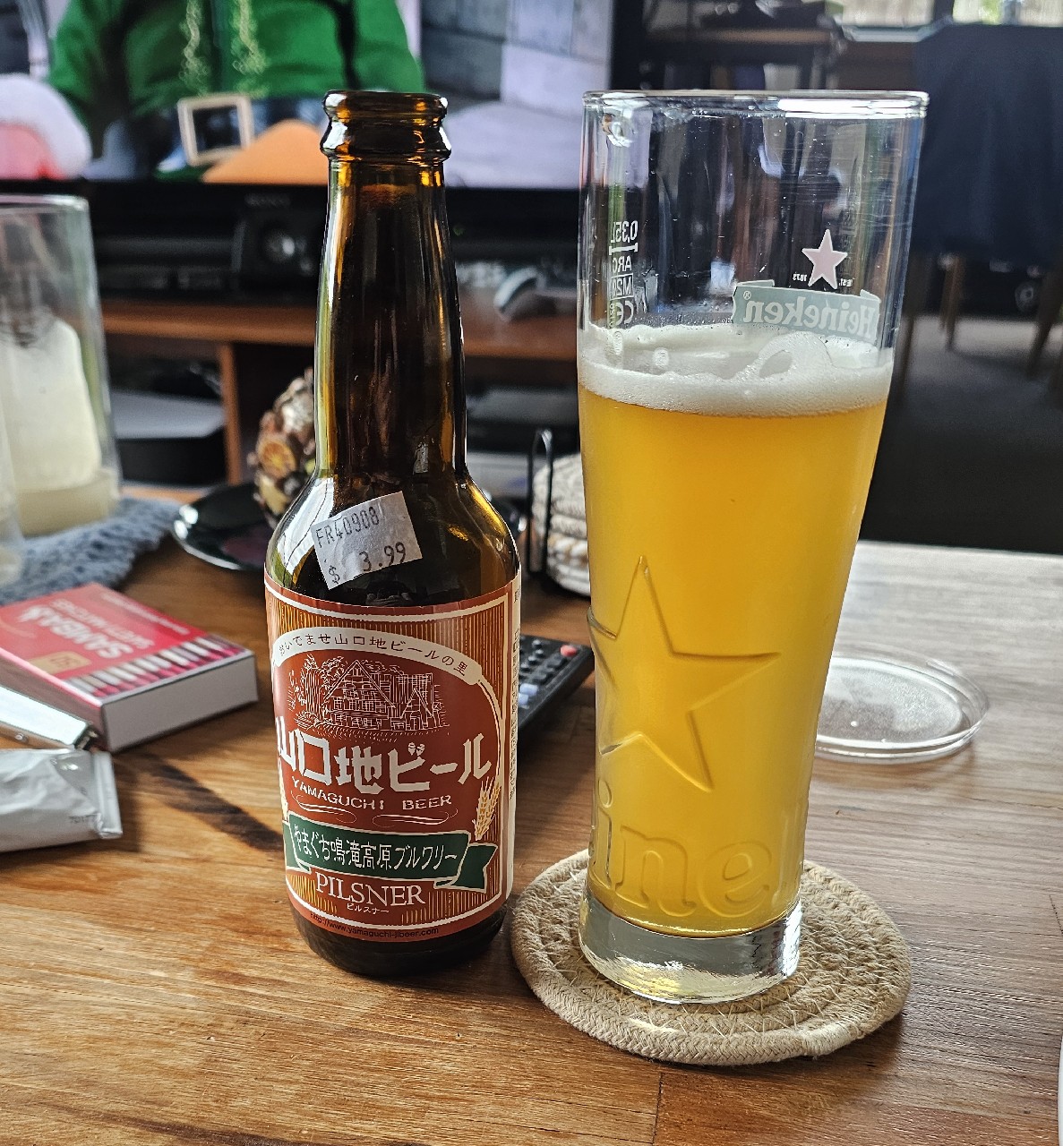 Yamaguchi Jibeer Pilsner, Yamaguchi Hagi beer Co.