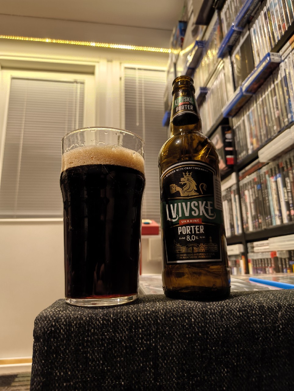 Lvivske Porter / Львівське Портер, Ukraine