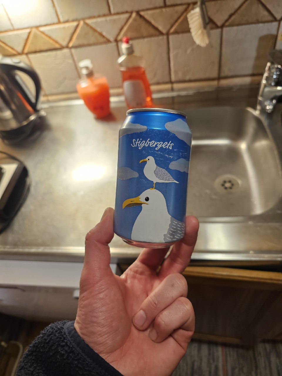 Dubbelmås, Stigbergets Bryggeri
