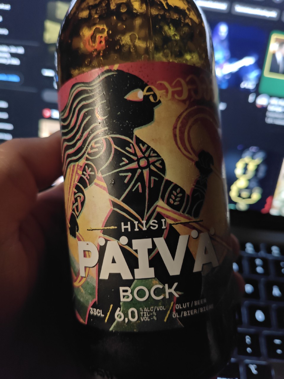 Päivä, Panimo Hiisi