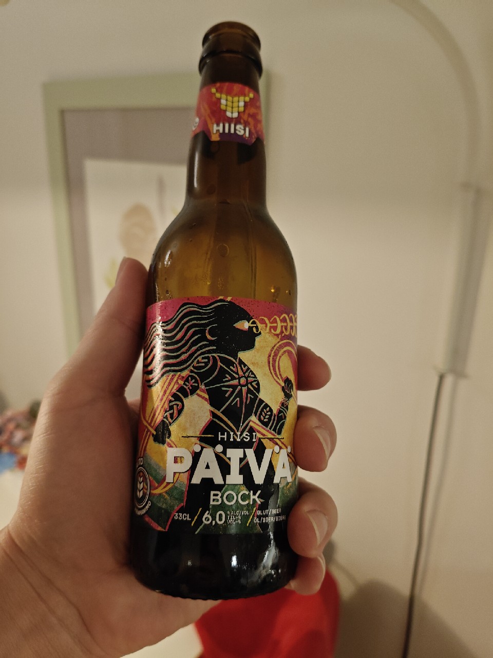 Päivä, Panimo Hiisi